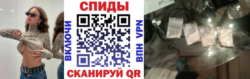 АМФЕТАМИН 98%  купить наркотики сайты  omg онион  Емва 