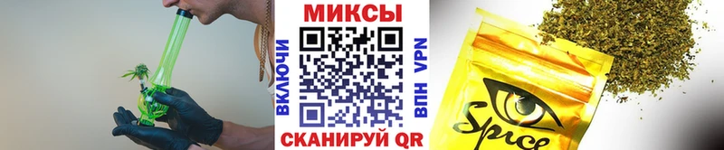 Бутират вода  Емва 