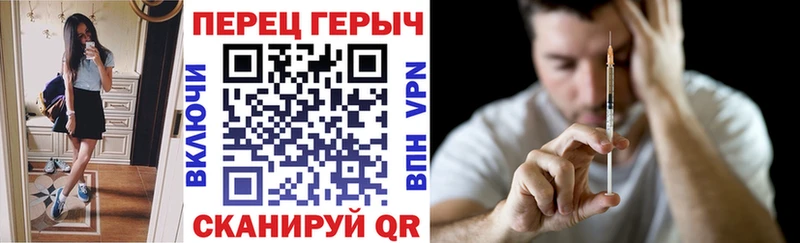 как найти закладки Емва Героин афганец