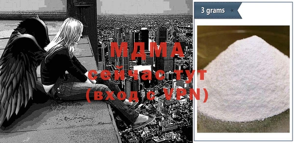 гашишное масло Верхнеуральск
