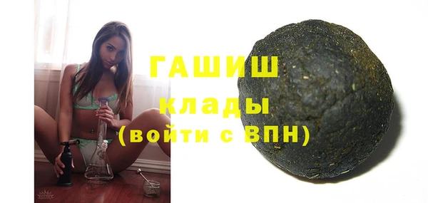гашишное масло Верхнеуральск