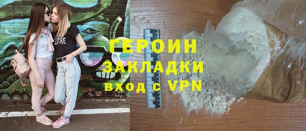 мет Верея