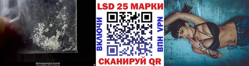 где продают наркотики  Емва  ЛСД экстази кислота 